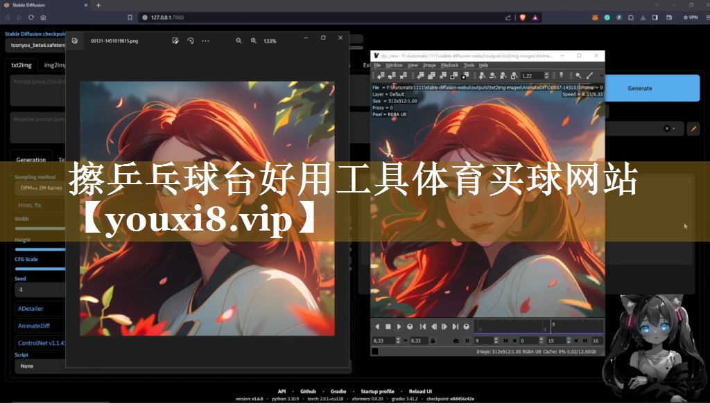 擦乒乓球台好用工具体育买球网站